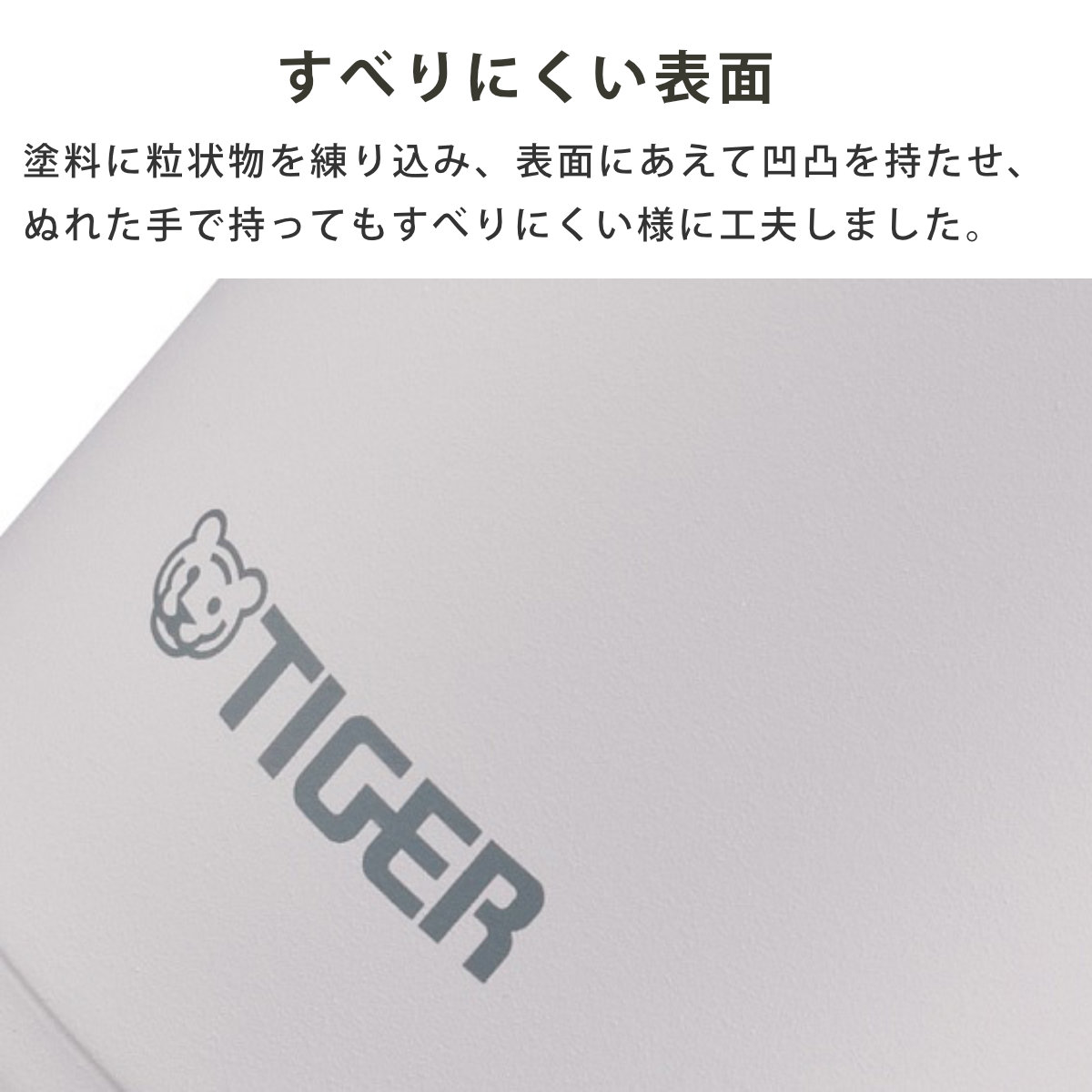 タイガー 水筒 500ml 真空断熱ボトル ワンプッシュマグ ハンドル付 MTA-J050 ( タイガー魔法瓶 マグ 直飲み 保温 保冷 パッキン一体 スポーツ飲料対応 直のみ ワンプッシュ マイボトル マグボトル ステンレスボトル ハンドル 軽量 ) 【スモークホワイト】 スモークホワイト