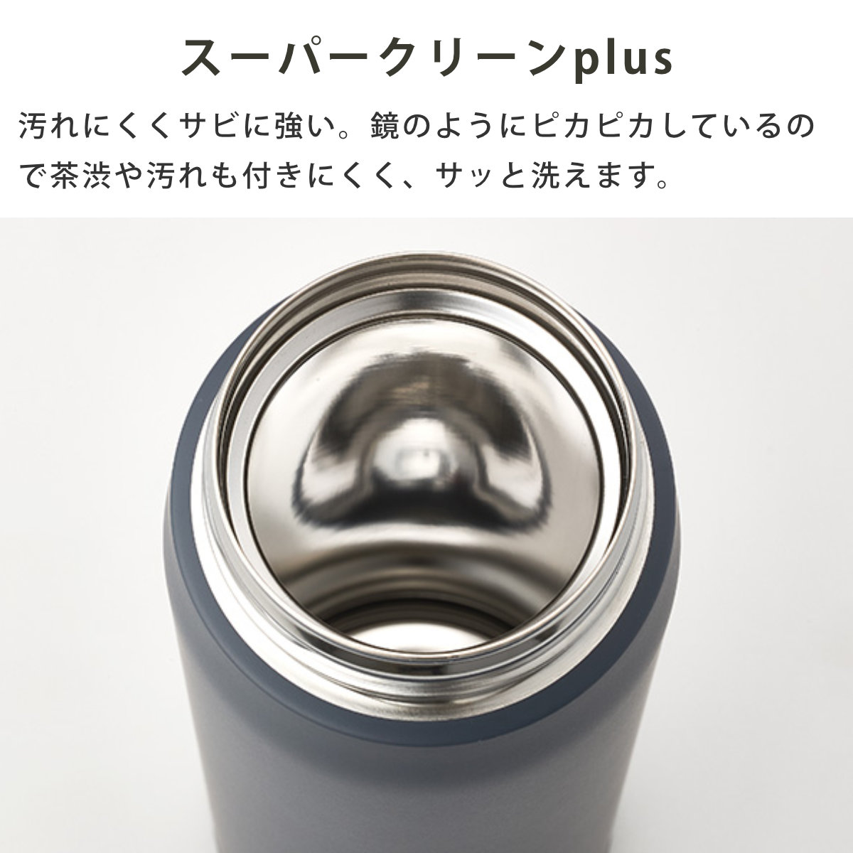 タイガー 水筒 500ml 真空断熱ボトル ワンプッシュマグ ハンドル付 MTA-J050 ( タイガー魔法瓶 マグ 直飲み 保温 保冷 パッキン一体 スポーツ飲料対応 直のみ ワンプッシュ マイボトル マグボトル ステンレスボトル ハンドル 軽量 ) 【スモークホワイト】 スモークホワイト