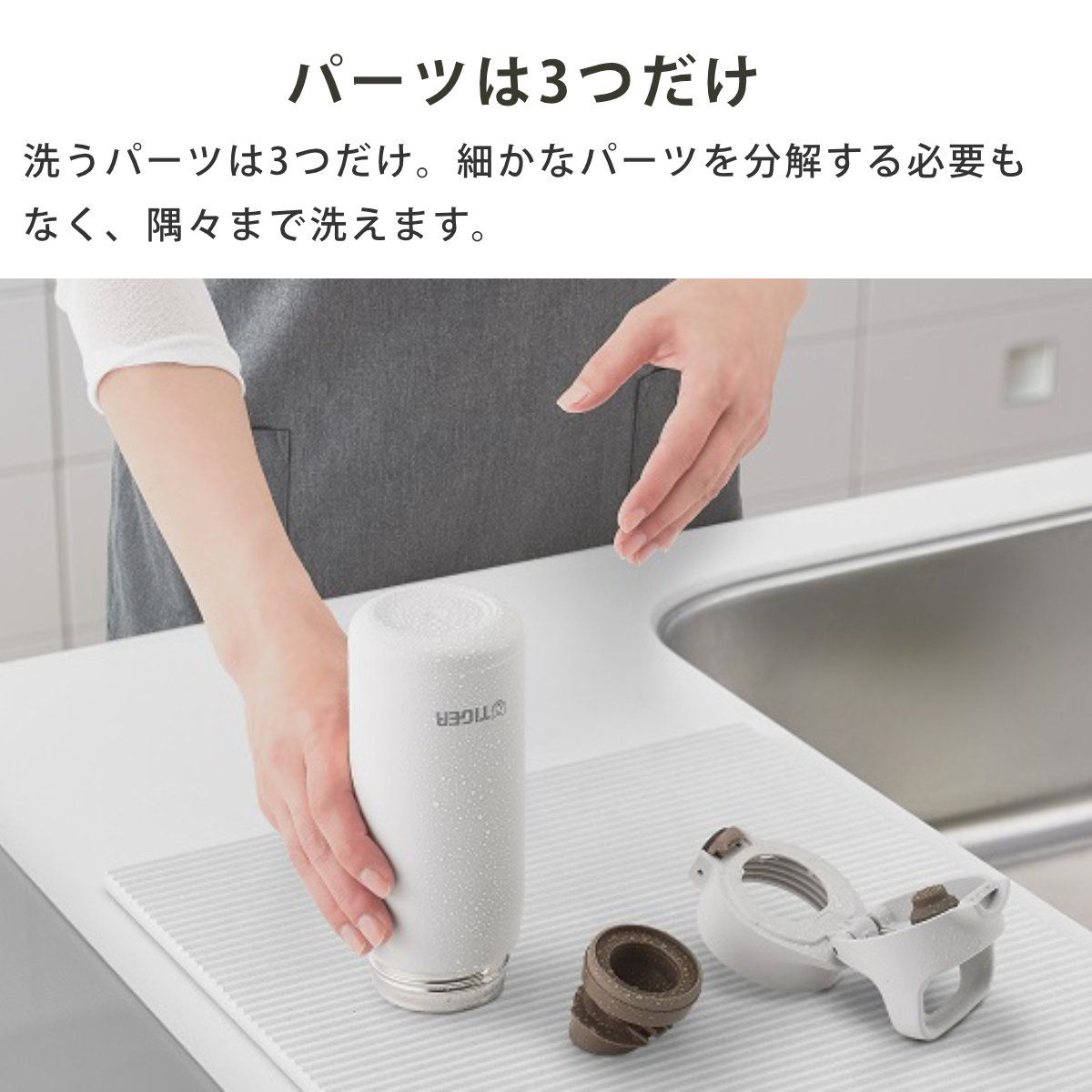 タイガー 水筒 800ml 真空断熱ボトル ワンプッシュマグ ハンドル付 MTA-J080 ( タイガー魔法瓶 マグ 直飲み 保温 保冷 パッキン一体 スポーツ飲料対応 直のみ ワンプッシュ マイボトル マグボトル ステンレスボトル ハンドル 軽量 ) 【ネモフィラブルー】 ネモフィラブルー