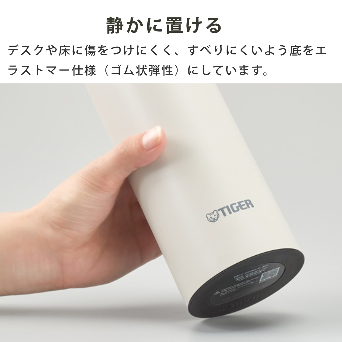 タイガー 水筒 600ml 真空断熱ボトル アクティブマグ MCZ-G060 ( タイガー魔法瓶 マグ 直飲み 保温 保冷 パッキン一体 スポーツ飲料対応 スポーツ飲料OK 直のみ マイボトル マグボトル ステンレスボトル ハンドル 軽量 ) 【ライラック】 ライラック