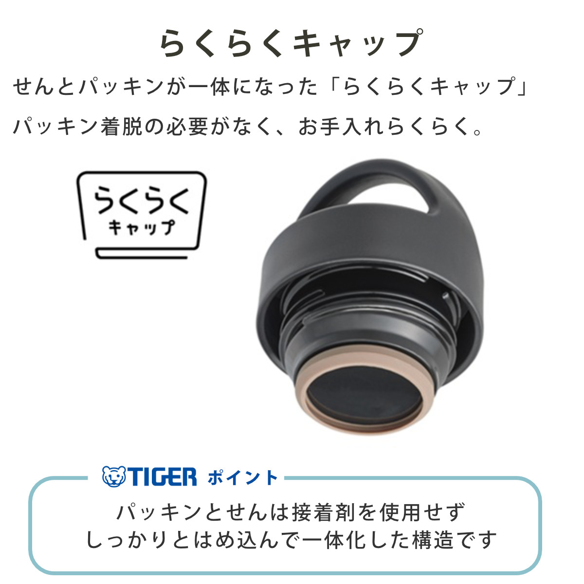 タイガー 水筒 600ml 真空断熱ボトル アクティブマグ MCZ-G060 ( タイガー魔法瓶 マグ 直飲み 保温 保冷 パッキン一体 スポーツ飲料対応 スポーツ飲料OK 直のみ マイボトル マグボトル ステンレスボトル ハンドル 軽量 ) 【ライラック】 ライラック