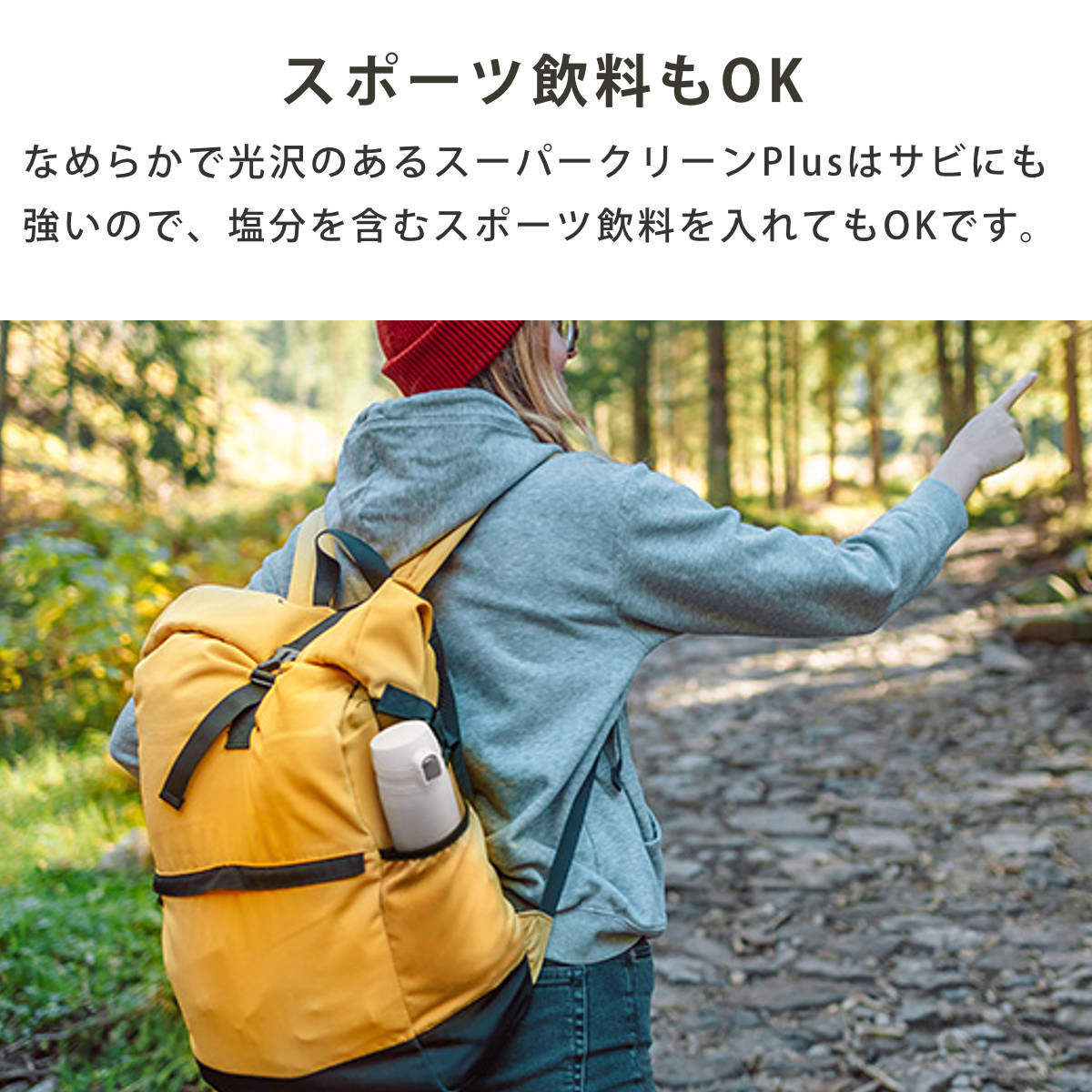 タイガー 水筒 880ml 真空断熱ボトル ワンプッシュマグ 大容量 MTR-W088 ( タイガー魔法瓶 マグ 直飲み 保温 保冷 食洗機対応 パッキン一体 食洗機OK スポーツ飲料対応 ワンプッシュ マイボトル マグボトル ステンレスボトル 軽量 ) 【スカイブルー】 スカイブルー