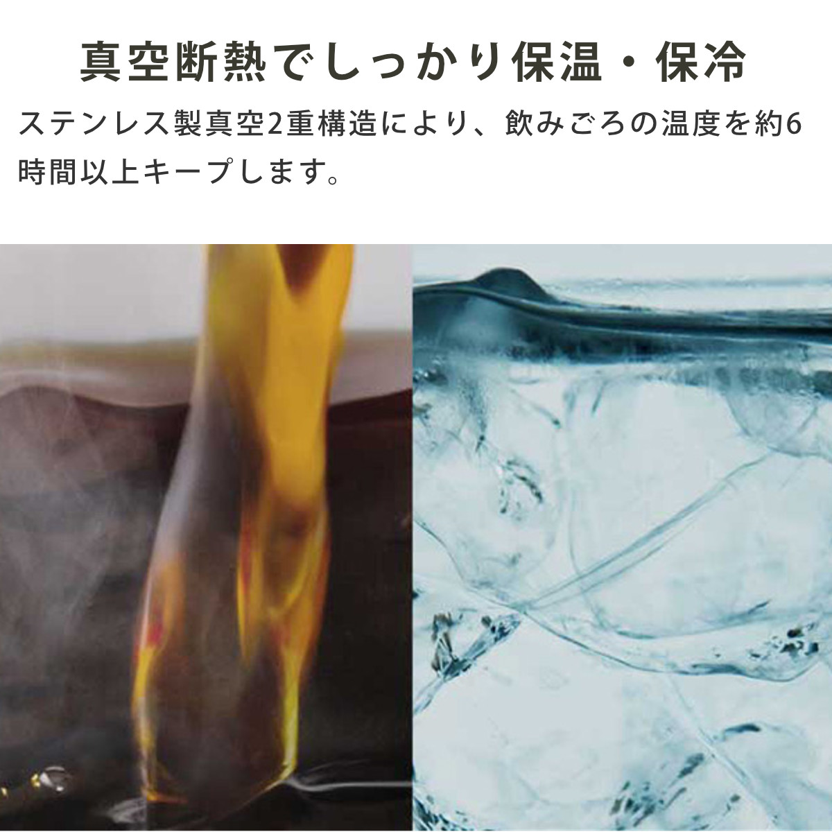 タイガー 水筒 880ml 真空断熱ボトル ワンプッシュマグ 大容量 MTR-W088 ( タイガー魔法瓶 マグ 直飲み 保温 保冷 食洗機対応 パッキン一体 食洗機OK スポーツ飲料対応 ワンプッシュ マイボトル マグボトル ステンレスボトル 軽量 ) 【スカイブルー】 スカイブルー