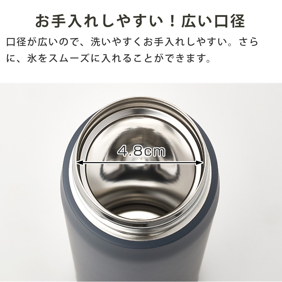 タイガー 水筒 880ml 真空断熱ボトル ワンプッシュマグ 大容量 MTR-W088 ( タイガー魔法瓶 マグ 直飲み 保温 保冷 食洗機対応 パッキン一体 食洗機OK スポーツ飲料対応 ワンプッシュ マイボトル マグボトル ステンレスボトル 軽量 ) 【スカイブルー】 スカイブルー