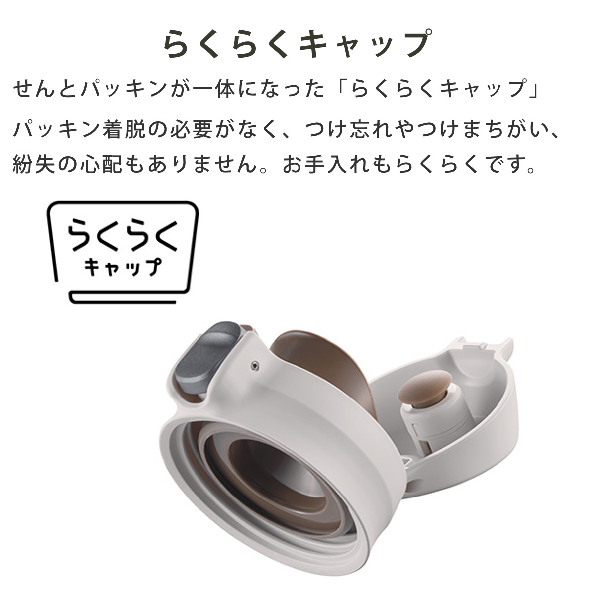 タイガー 水筒 880ml 真空断熱ボトル ワンプッシュマグ 大容量 MTR-W088 ( タイガー魔法瓶 マグ 直飲み 保温 保冷 食洗機対応 パッキン一体 食洗機OK スポーツ飲料対応 ワンプッシュ マイボトル マグボトル ステンレスボトル 軽量 ) 【スカイブルー】 スカイブルー