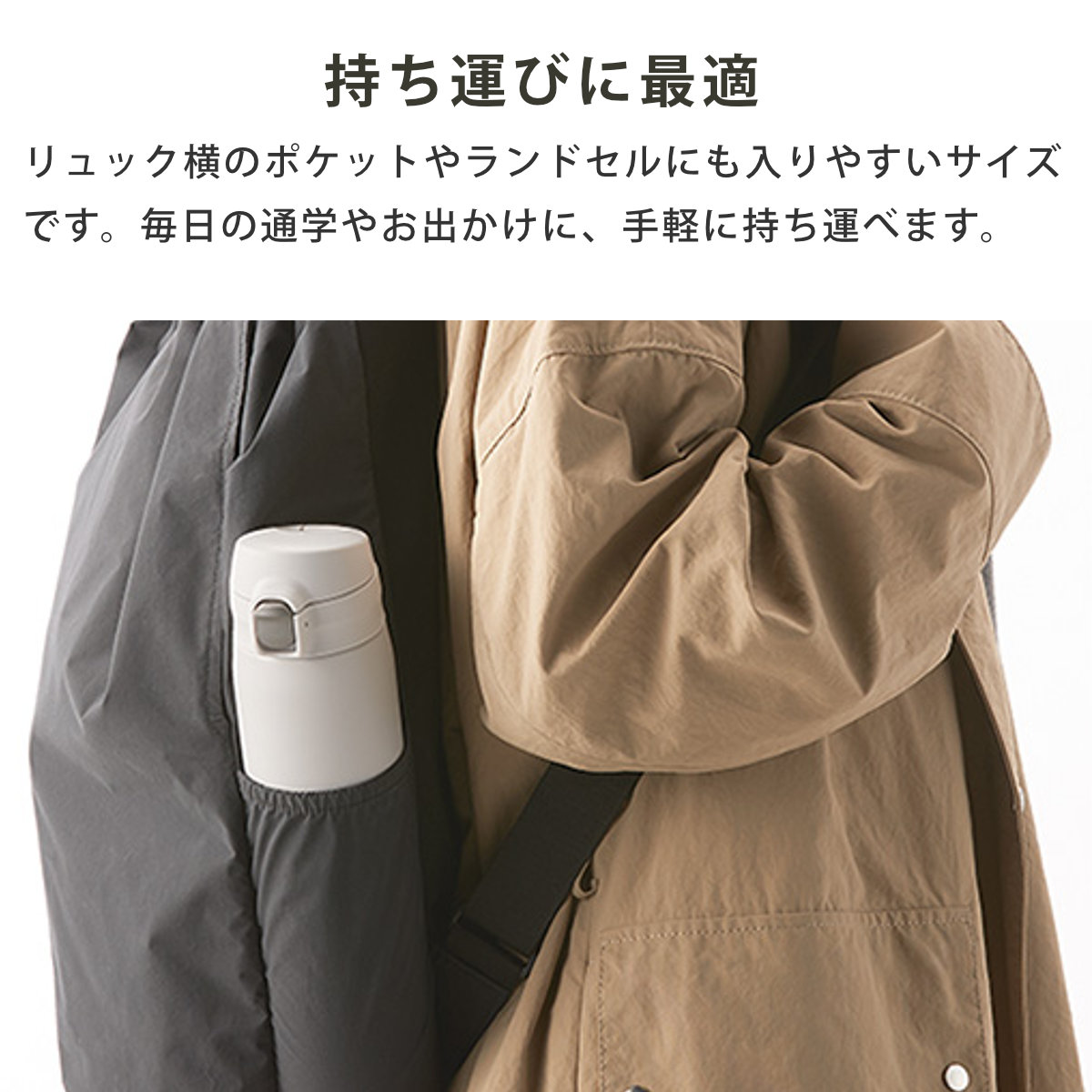 タイガー 水筒 880ml 真空断熱ボトル ワンプッシュマグ 大容量 MTR-W088 ( タイガー魔法瓶 マグ 直飲み 保温 保冷 食洗機対応 パッキン一体 食洗機OK スポーツ飲料対応 ワンプッシュ マイボトル マグボトル ステンレスボトル 軽量 ) 【スカイブルー】 スカイブルー