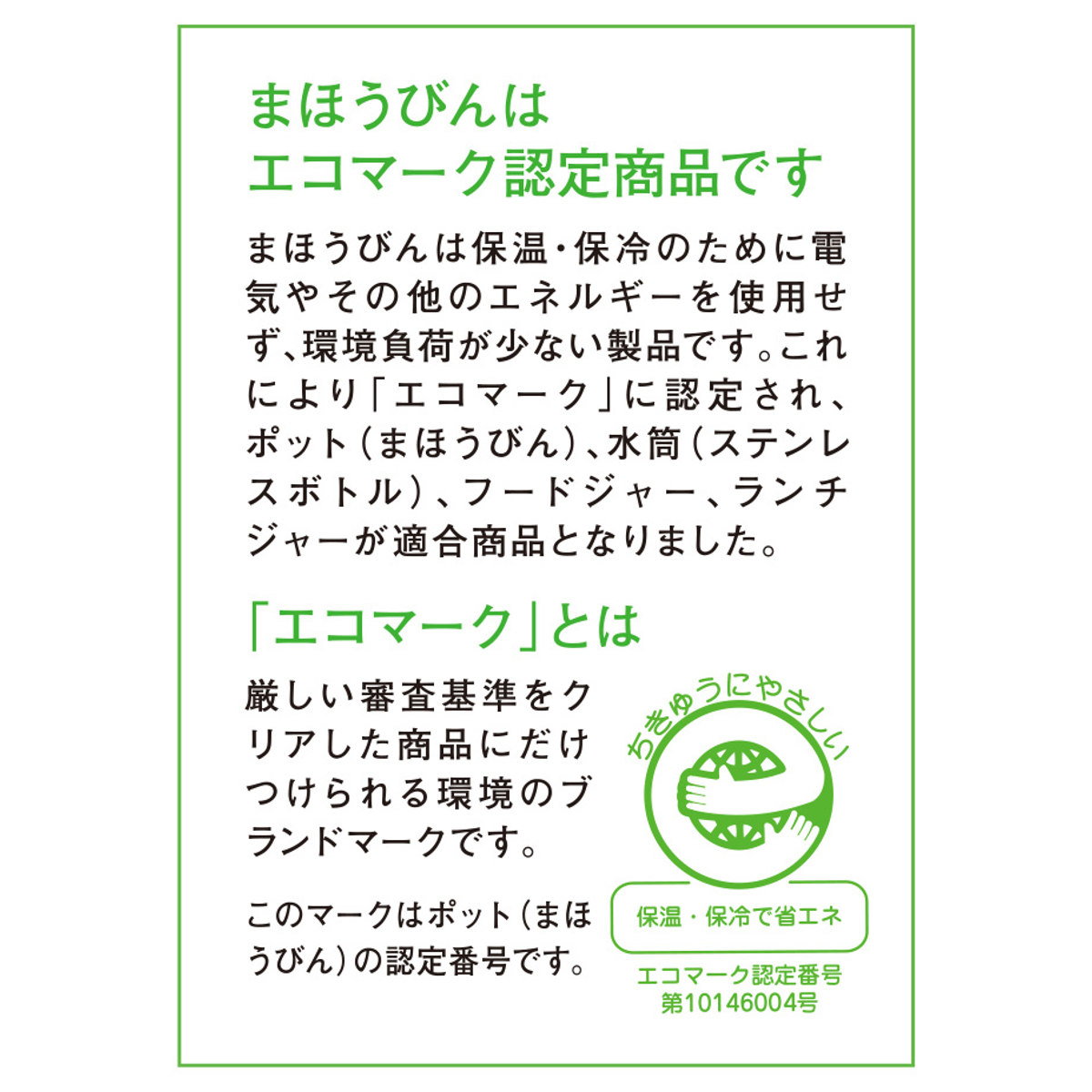 タイガー ステンレスポット 3L ステンレスエアポット 卓上ポット ステンレス製 ( タイガー魔法瓶 ステンレス ポット 保温 保冷 手動 保温ポット 省エネ 大容量 アウトドア イベント 屋外 )