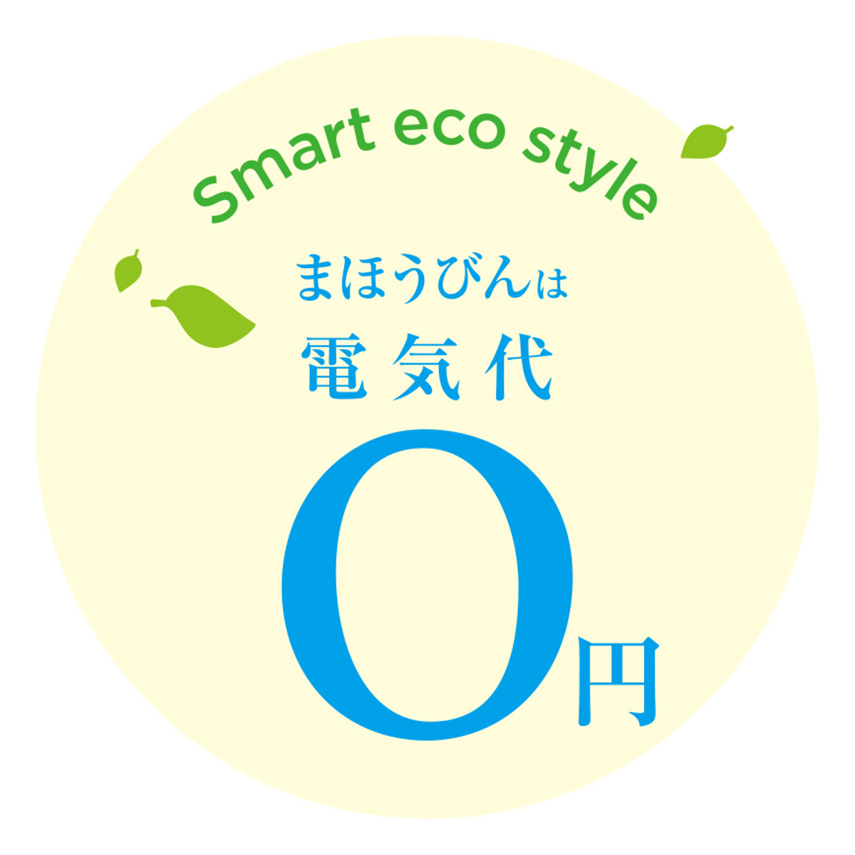 タイガー ステンレスポット 4L ステンレスエアポット 卓上ポット ステンレス製 ( タイガー魔法瓶 ステンレス ポット 保温 保冷 手動 保温ポット 省エネ 大容量 アウトドア イベント 屋外 )