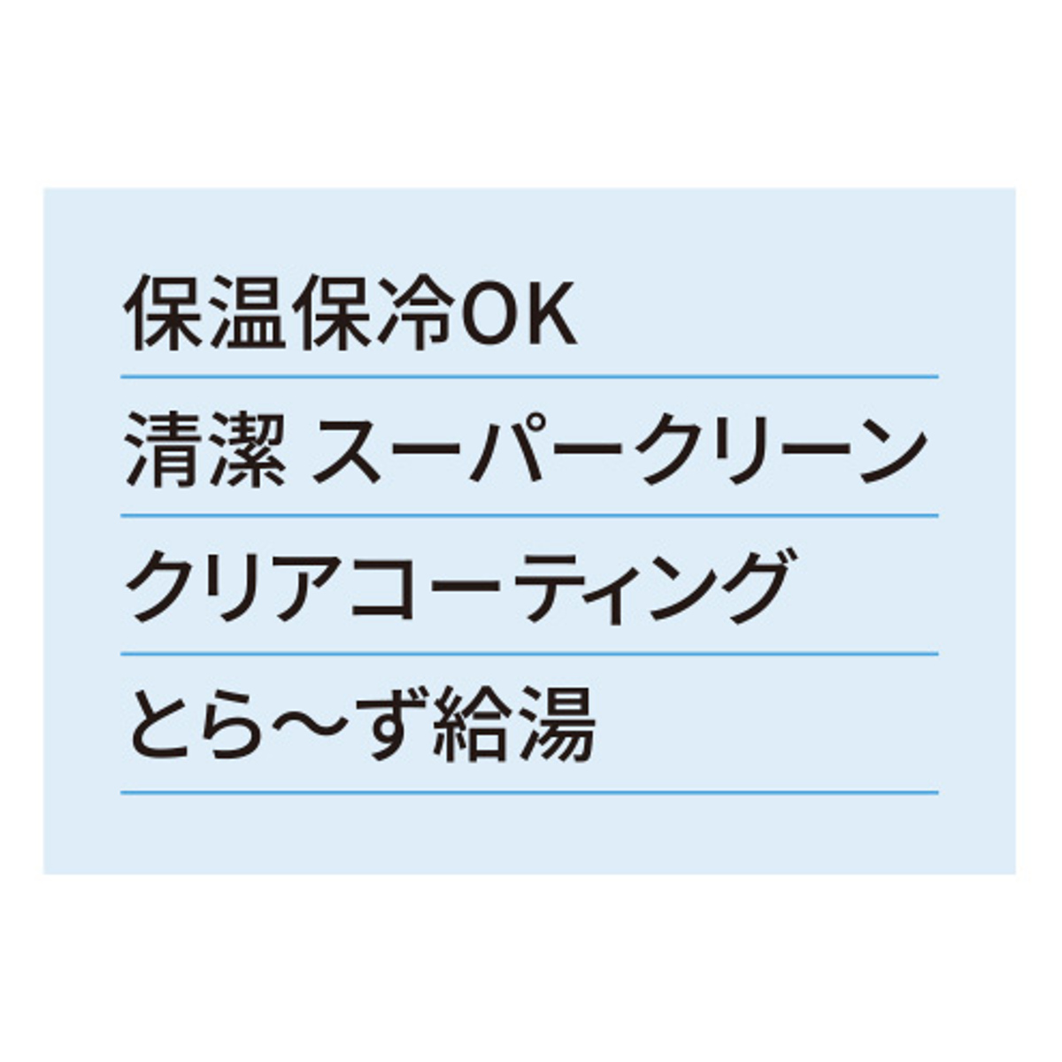 タイガー ステンレスポット 4L ステンレスエアポット 卓上ポット ステンレス製 ( タイガー魔法瓶 ステンレス ポット 保温 保冷 手動 保温ポット 省エネ 大容量 アウトドア イベント 屋外 )