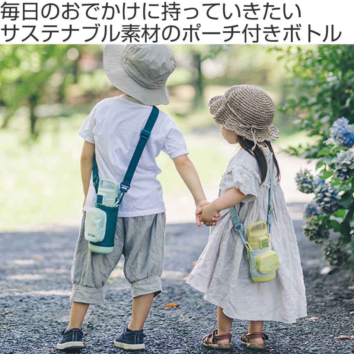 タイガー 水筒 500ml 真空断熱ボトル キッズボトル MTA-A050 ( TIGER 保冷 保温 直飲み 子供用水筒 ワンタッチ 軽い 抗菌 子供 ポーチ付き スポーツ飲料OK 直のみ 軽量 幼稚園 保育園 子供用 抗菌加工 ハンドル付 ) 【パープルプラム】 パープルプラム