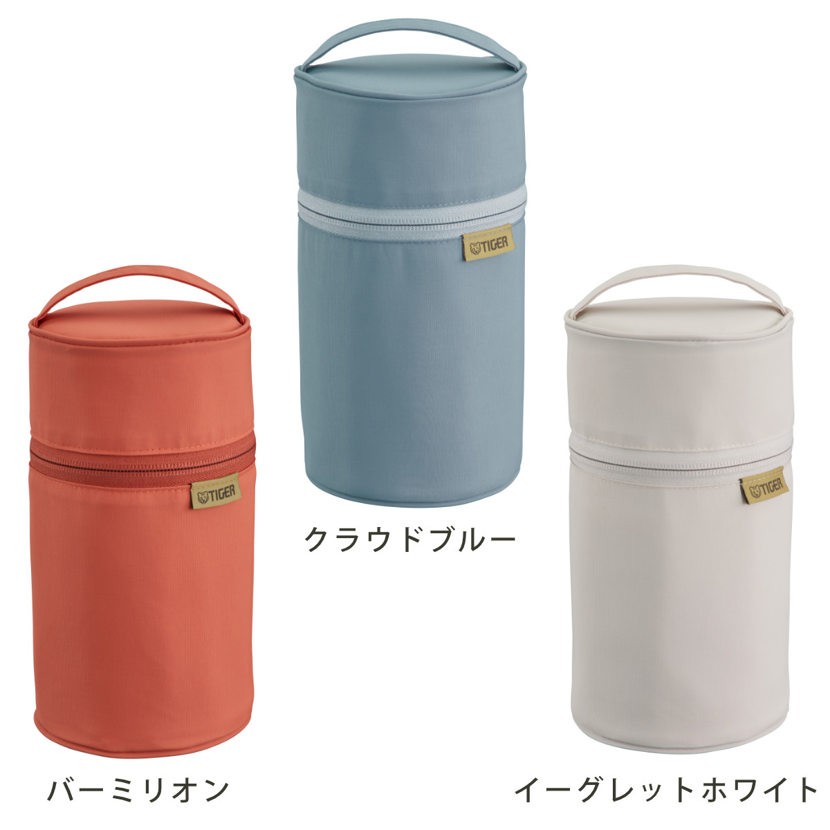 保存容器・ケース TiGER 楽天市場】保存容器 スマートロック ジャンボケース 3.0 B-2891 KN