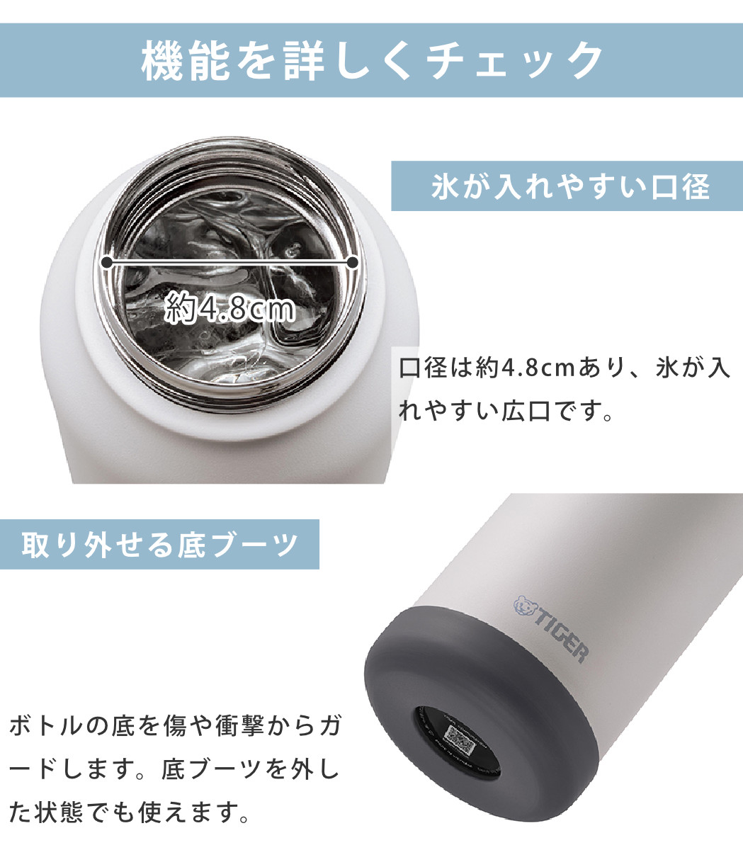 タイガー 水筒 1.2L 真空断熱ボトル スポーツボトル 保冷専用 MTA-H120 ( タイガー魔法瓶 マグ 直飲み 保冷 パッキン一体 スポーツ飲料対応 直のみ ワンプッシュ マイボトル マグボトル ステンレスボトル ハンドル 軽量 ) 【ダブグレー】 ダブグレー