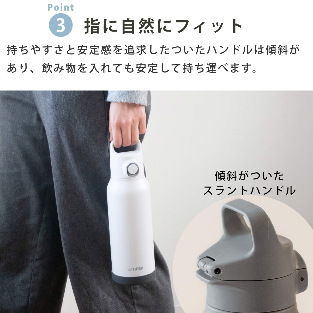 タイガー 水筒 1.2L 真空断熱ボトル スポーツボトル 保冷専用 MTA-H120 ( タイガー魔法瓶 マグ 直飲み 保冷 パッキン一体 スポーツ飲料対応 直のみ ワンプッシュ マイボトル マグボトル ステンレスボトル ハンドル 軽量 ) 【ダブグレー】 ダブグレー