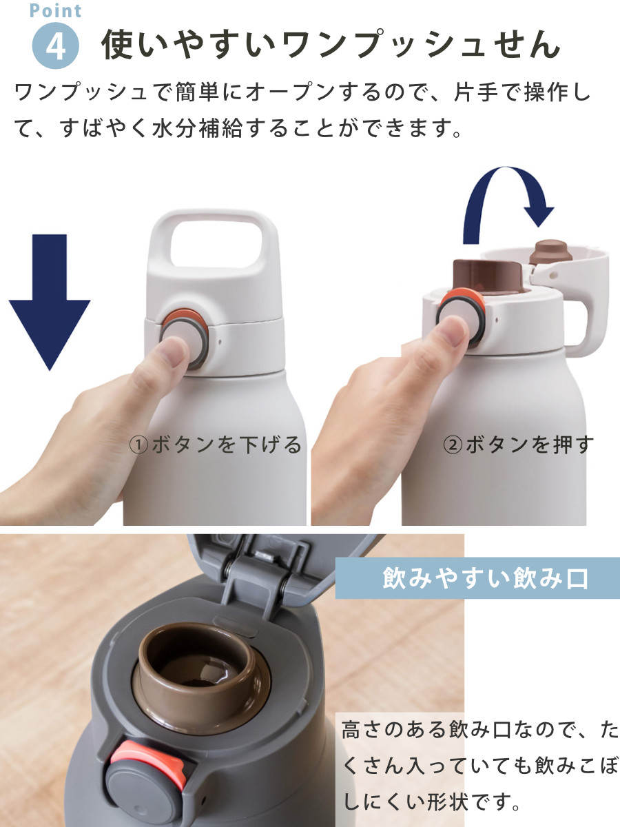 タイガー 水筒 1.2L 真空断熱ボトル スポーツボトル 保冷専用 MTA-H120 ( タイガー魔法瓶 マグ 直飲み 保冷 パッキン一体 スポーツ飲料対応 直のみ ワンプッシュ マイボトル マグボトル ステンレスボトル ハンドル 軽量 ) 【ダブグレー】 ダブグレー