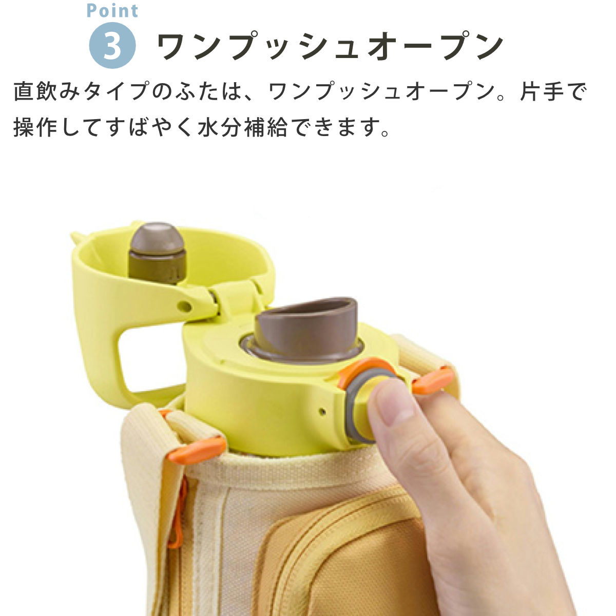 タイガー 水筒 350ml 真空断熱ボトル キッズボトル ( タイガー魔法瓶 保冷 保温 食洗機対応 直飲み コップ 2way 子供用水筒 ワンタッチ ポーチ付き 食洗機OK スポーツ飲料OK パッキン一体 コップ飲み 幼稚園 保育園 子供用 ) 【フラワーパープル】 フラワーパープル