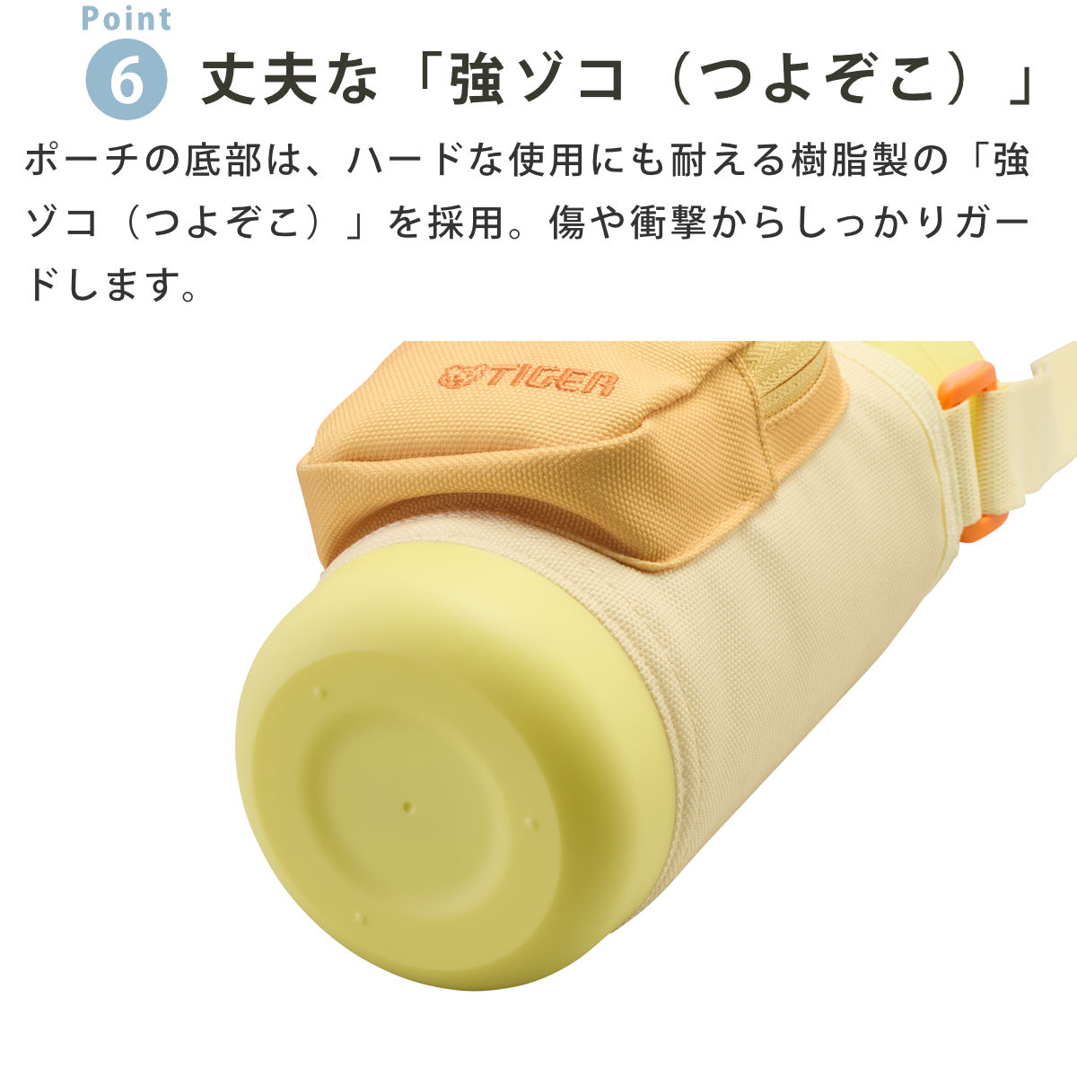 タイガー 水筒 350ml 真空断熱ボトル キッズボトル ( タイガー魔法瓶 保冷 保温 食洗機対応 直飲み コップ 2way 子供用水筒 ワンタッチ ポーチ付き 食洗機OK スポーツ飲料OK パッキン一体 コップ飲み 幼稚園 保育園 子供用 ) 【フラワーパープル】 フラワーパープル