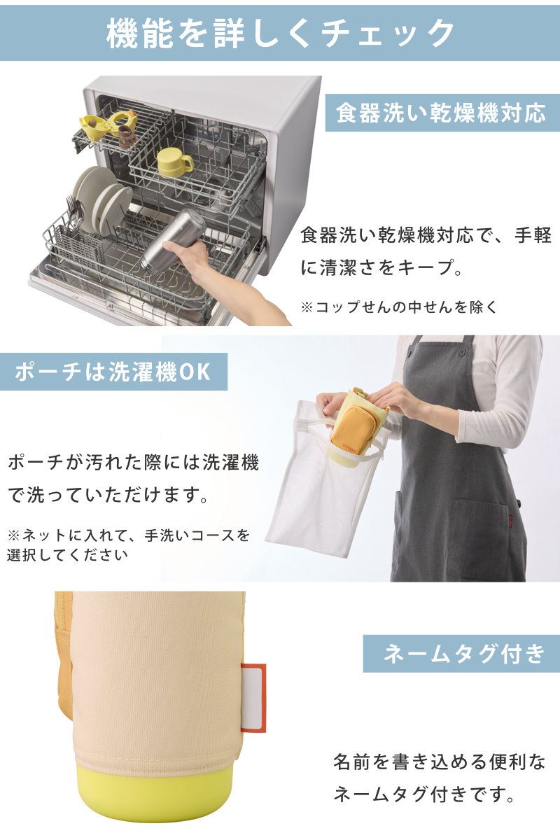 タイガー 水筒 350ml 真空断熱ボトル キッズボトル ( タイガー魔法瓶 保冷 保温 食洗機対応 直飲み コップ 2way 子供用水筒 ワンタッチ ポーチ付き 食洗機OK スポーツ飲料OK パッキン一体 コップ飲み 幼稚園 保育園 子供用 ) 【フラワーパープル】 フラワーパープル