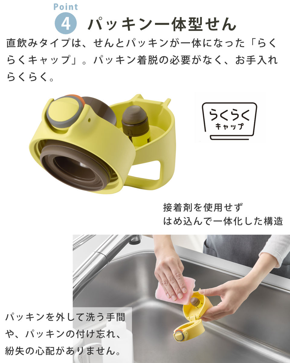 タイガー 水筒 500ml 真空断熱ボトル キッズボトル ( タイガー魔法瓶 保冷 保温 食洗機対応 直飲み コップ 2way 子供用水筒 ワンタッチ ポーチ付き 食洗機OK スポーツ飲料OK パッキン一体 コップ飲み 幼稚園 保育園 子供用 ) 【ラグーンブルー】 ラグーンブルー