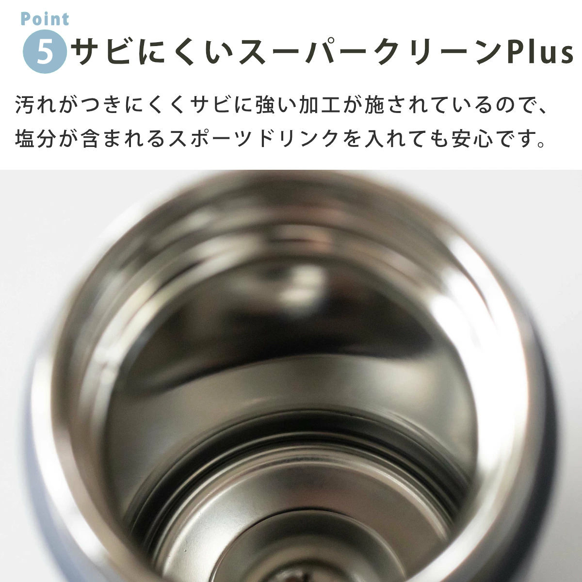 タイガー 水筒 500ml 真空断熱ボトル ワンプッシュマグ MKR-V050 ( タイガー魔法瓶 マグ 直飲み 保温 保冷 食洗機対応 パッキン一体 食洗機OK スポーツ飲料対応 ワンプッシュ マイボトル マグボトル ステンレスボトル 軽量 ) 【ライムイエロー】 ライムイエロー