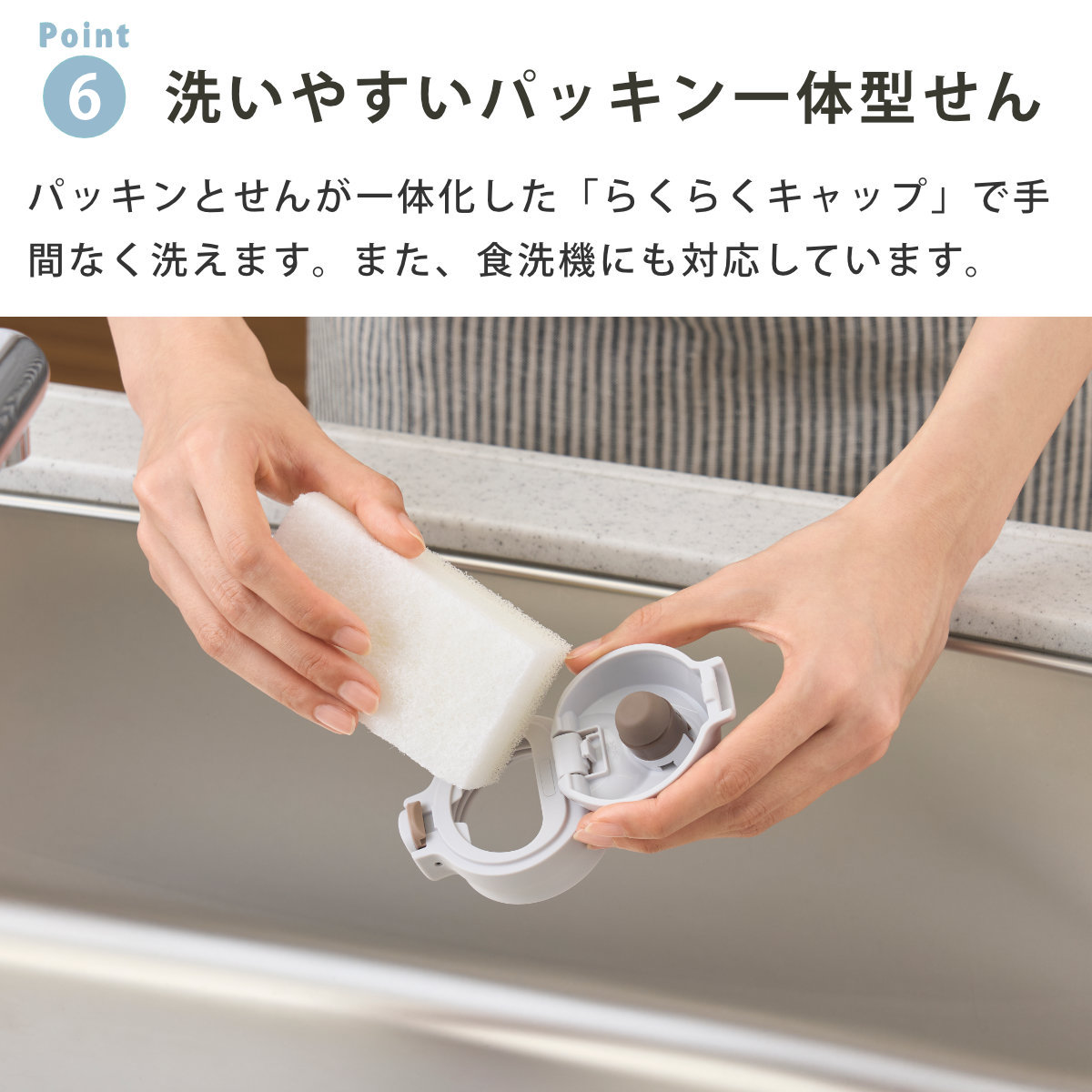 タイガー 水筒 500ml 真空断熱ボトル ワンプッシュマグ MKR-V050 ( タイガー魔法瓶 マグ 直飲み 保温 保冷 食洗機対応 パッキン一体 食洗機OK スポーツ飲料対応 ワンプッシュ マイボトル マグボトル ステンレスボトル 軽量 ) 【ライムイエロー】 ライムイエロー