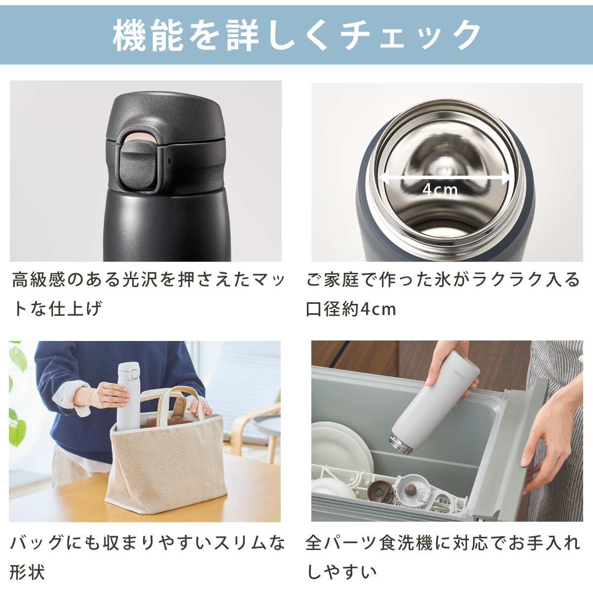 タイガー 水筒 500ml 真空断熱ボトル ワンプッシュマグ MKR-V050 ( タイガー魔法瓶 マグ 直飲み 保温 保冷 食洗機対応 パッキン一体 食洗機OK スポーツ飲料対応 ワンプッシュ マイボトル マグボトル ステンレスボトル 軽量 ) 【ライムイエロー】 ライムイエロー