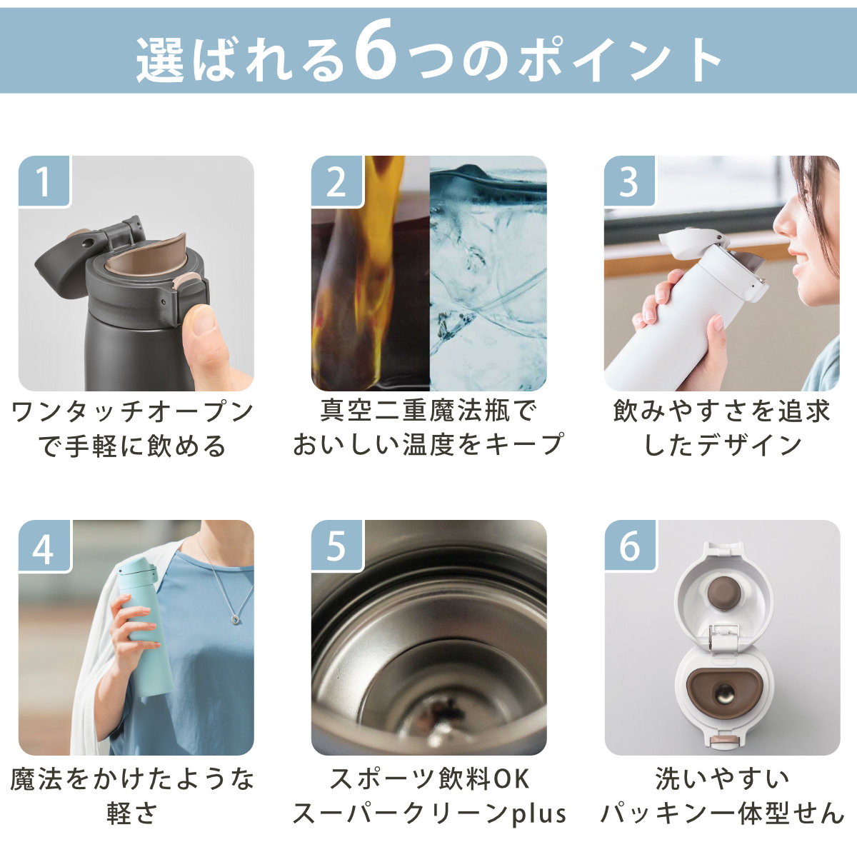 タイガー 水筒 500ml 真空断熱ボトル ワンプッシュマグ MKR-V050 ( タイガー魔法瓶 マグ 直飲み 保温 保冷 食洗機対応 パッキン一体 食洗機OK スポーツ飲料対応 ワンプッシュ マイボトル マグボトル ステンレスボトル 軽量 ) 【ライムイエロー】 ライムイエロー