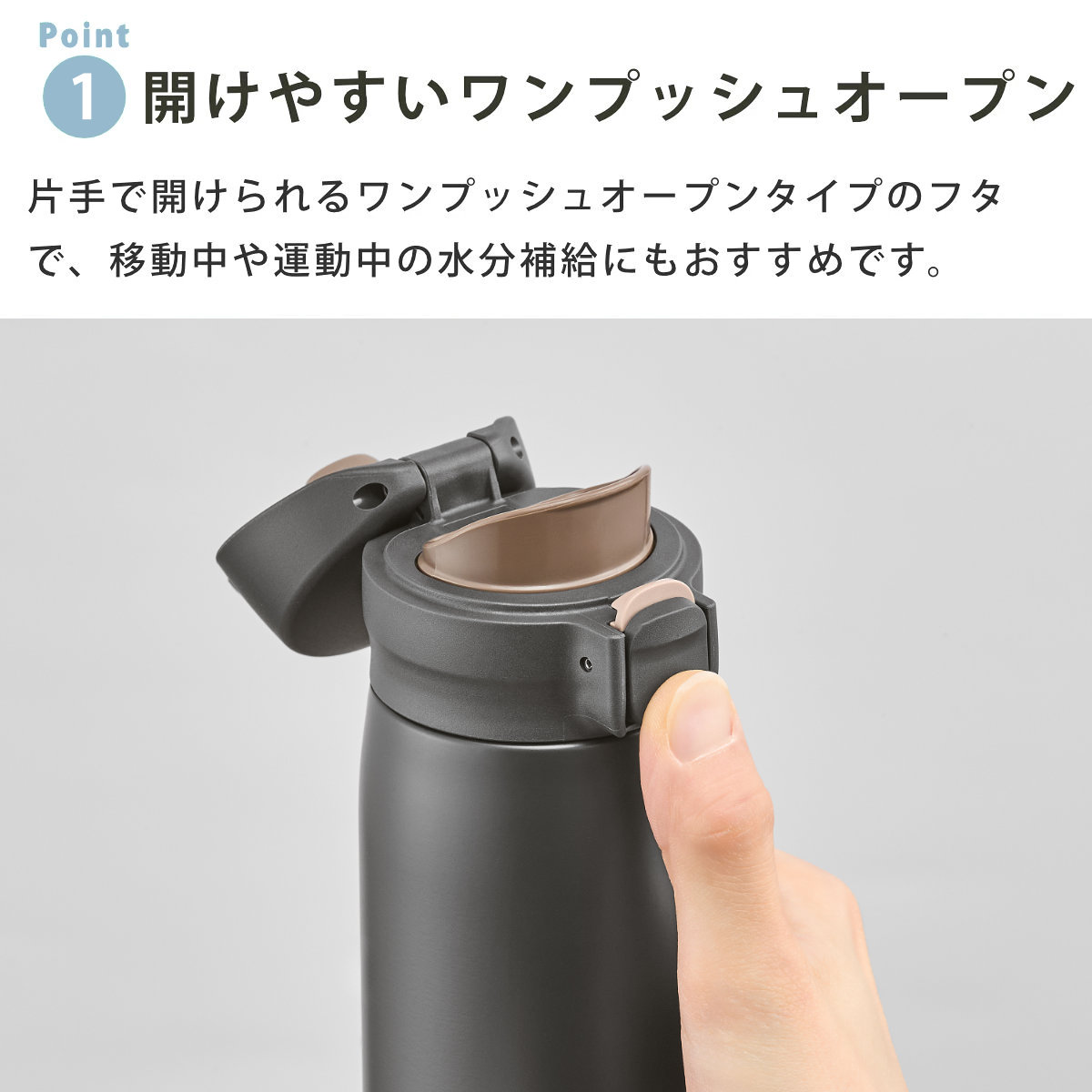タイガー 水筒 500ml 真空断熱ボトル ワンプッシュマグ MKR-V050 ( タイガー魔法瓶 マグ 直飲み 保温 保冷 食洗機対応 パッキン一体 食洗機OK スポーツ飲料対応 ワンプッシュ マイボトル マグボトル ステンレスボトル 軽量 ) 【ライムイエロー】 ライムイエロー