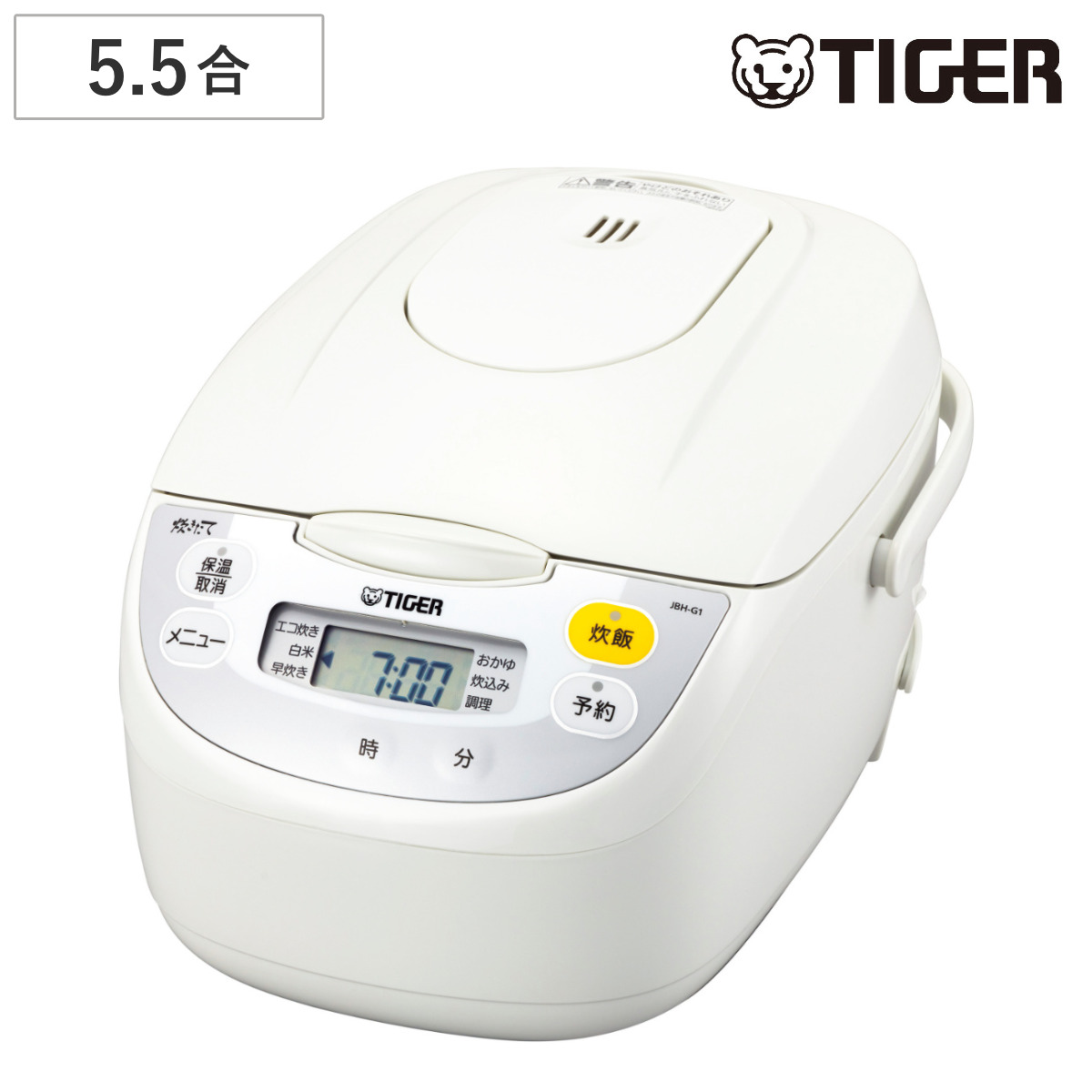 タイガー 炊飯器 5.5合炊き マイコンジャー 黒遠赤厚釜 （ タイガー魔法瓶 5.5合 炊飯ジャー 厚釜 1.7mm TIGER 遠赤厚釜 遠赤効果 ふっくらごはん 白米 キッチン家電 調理家電 マイコン炊飯器 ）