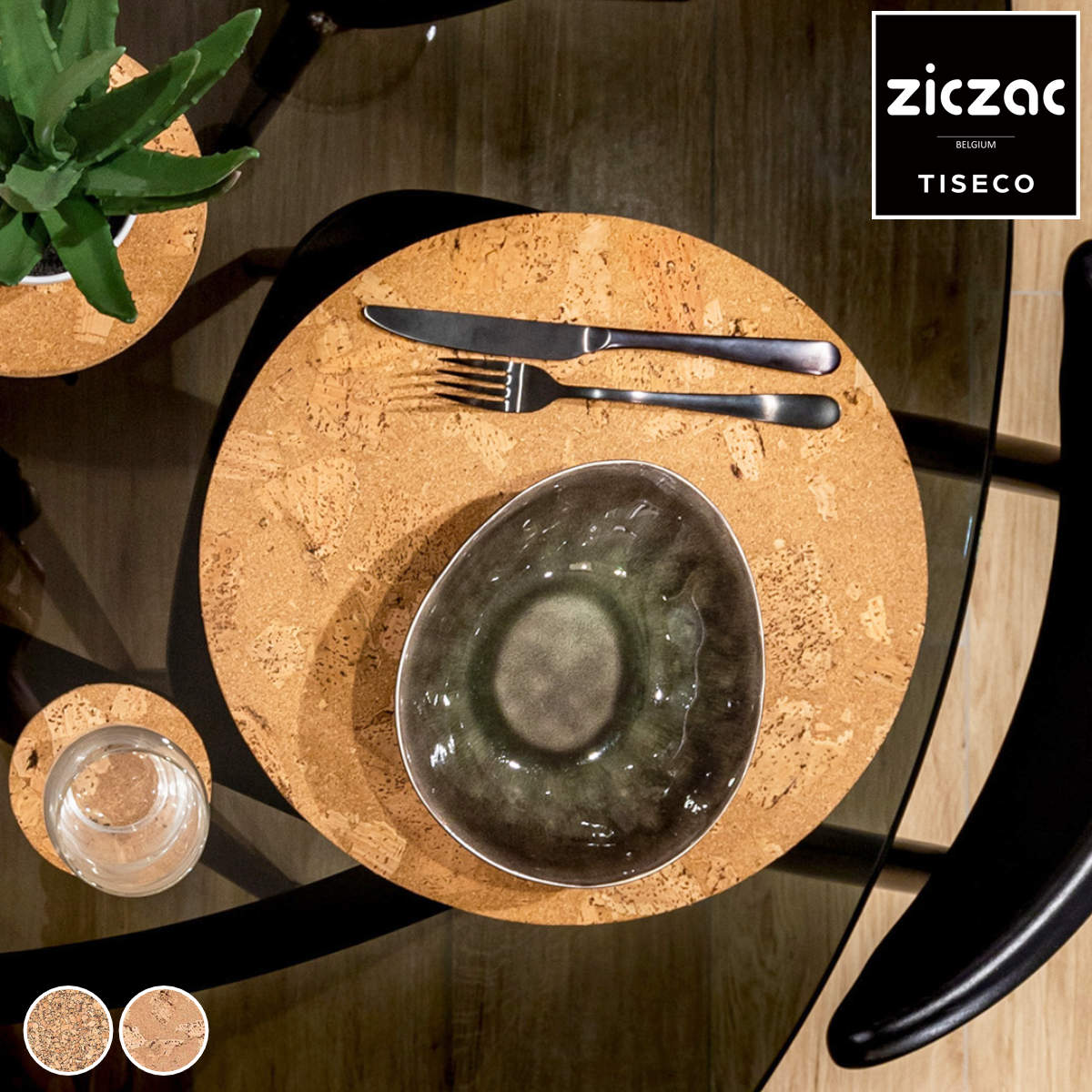 ランチョンマット コルク ZICZAC QUERCO Round 円形 ( ランチマット テーブルウェア プレイスマット コルク材 撥水 水に強い 36cm ラウンド 丸 インテリア ) 【GRAIN】