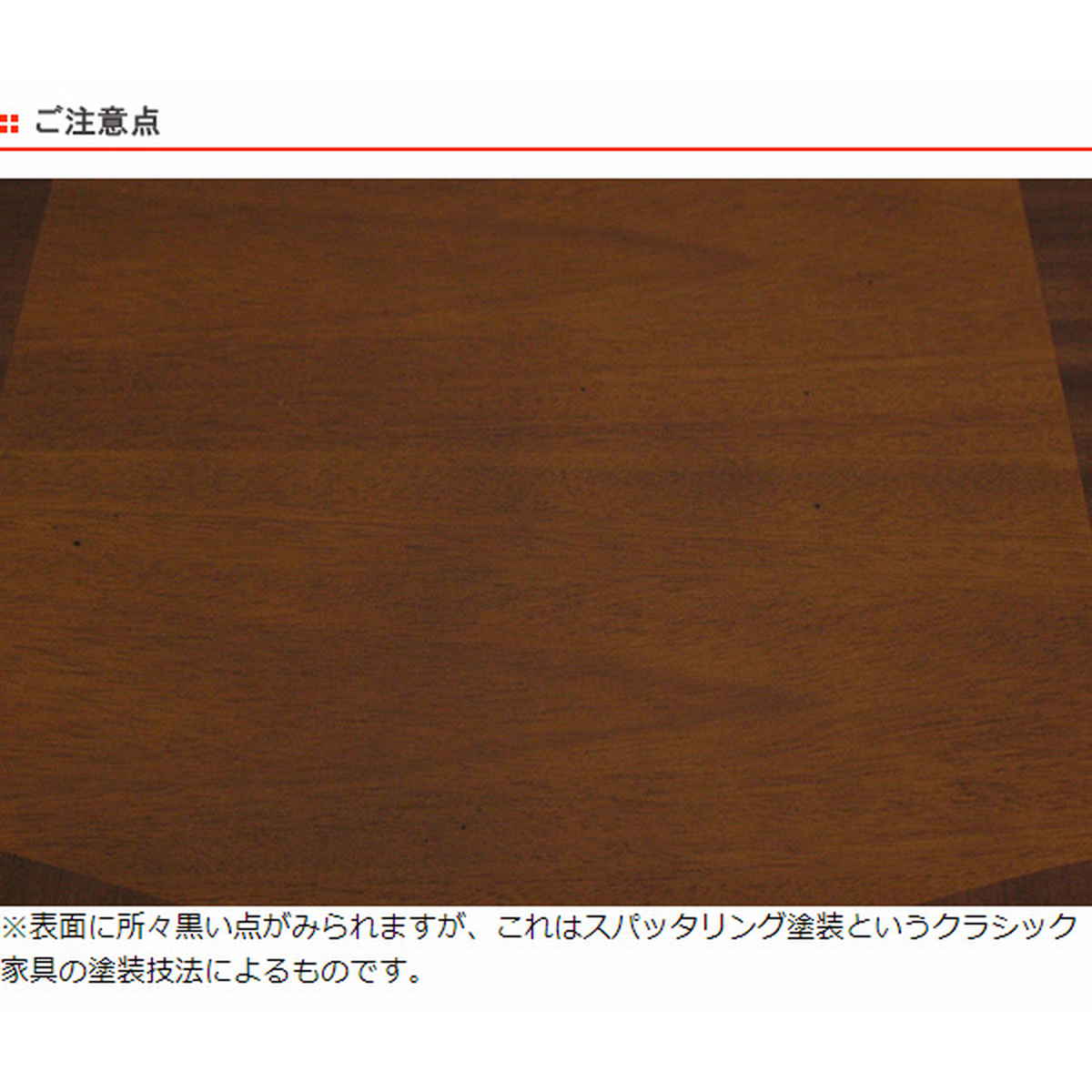 オープンチェスト 2段 クラシック調 猫脚 Venezia 幅60cm ( 開梱設置 天然木 木製 シェルフ リビングボード サイドボード 完成品 チェスト サイドキャビネット ファックス台 FAX台 収納棚 マホガニー 電話 引出し 引き出し )