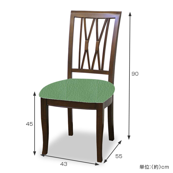 ダイニングチェア 2脚セット 張地オーダー ベネチアチェア 無地 L-2834 ( チェア チェアー いす イス 椅子 天然木 マホガニー 木製 ダイニングチェアー 食卓椅子 ) 【 L-2882 】 L-2882