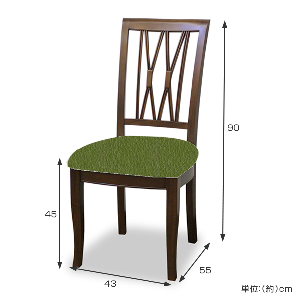 ダイニングチェア 2脚セット 張地オーダー ベネチアチェア 無地 L-2836 ( チェア チェアー いす イス 椅子 天然木 マホガニー 木製 ダイニングチェアー 食卓椅子 ) 【 L-2872 】 L-2872