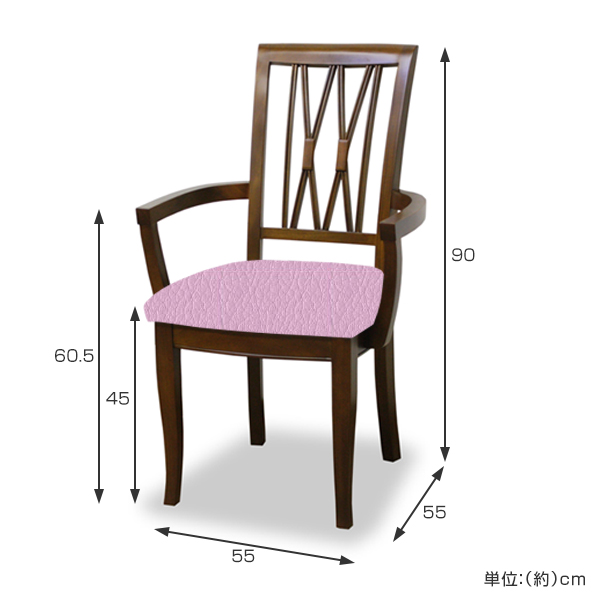 アームチェア 張地オーダー 無地 ベネチアチェア ( チェア チェアー いす イス 椅子 天然木 マホガニー 肘付き 木製 ダイニングチェアー 食卓椅子 ) 【 L-2789 】 L-2789