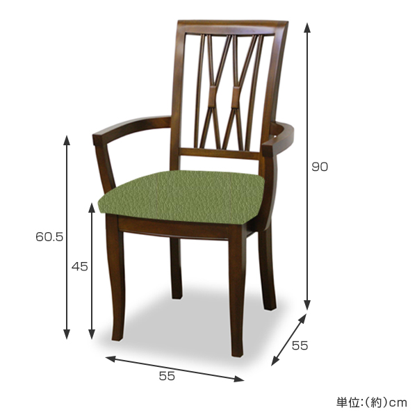 アームチェア 張地オーダー 無地 ベネチアチェア ( チェア チェアー いす イス 椅子 天然木 マホガニー 肘付き 木製 ダイニングチェア 食卓椅子 ) 【 L-2854 】 L-2854