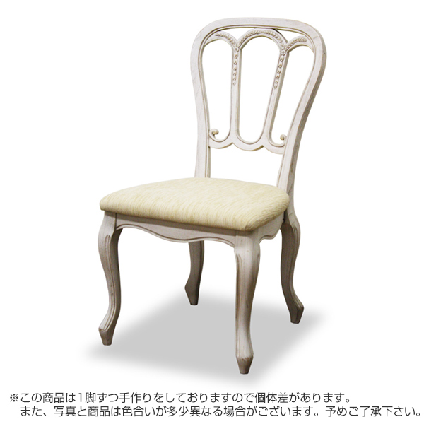 猫脚アンティーク調♦️ダイニング チェア♦️PUレザーホワイト×ウッド♦️送料込 チェアー 椅子 猫脚 アンティーク 肘掛け有り ダイニングチェアー 白