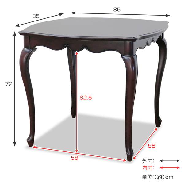 【4/30発送】ダイニングテーブル 食卓机  木製 ヨーロピアン商品重量約25kg