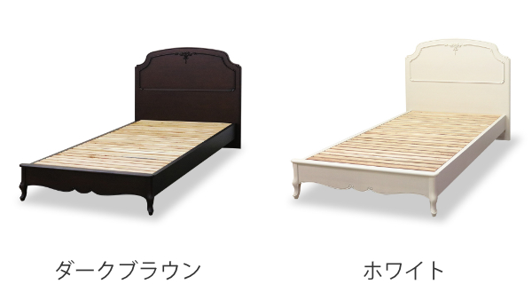 シングルベッド ベッドフレームのみ すのこベッド ベッド