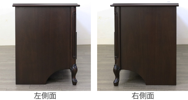 テレビ台 ローボード クラシック調 マホガニー材 ケントハウス 幅160cm