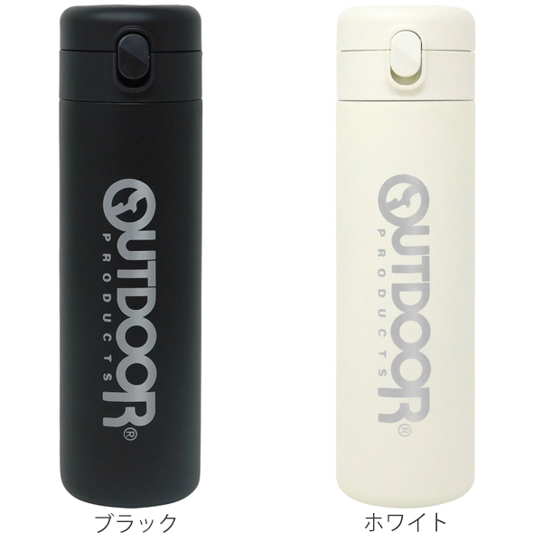 水筒 ステンレス OUTDOOR アウトドアプロダクツ ワンプッシュボトル 480ml