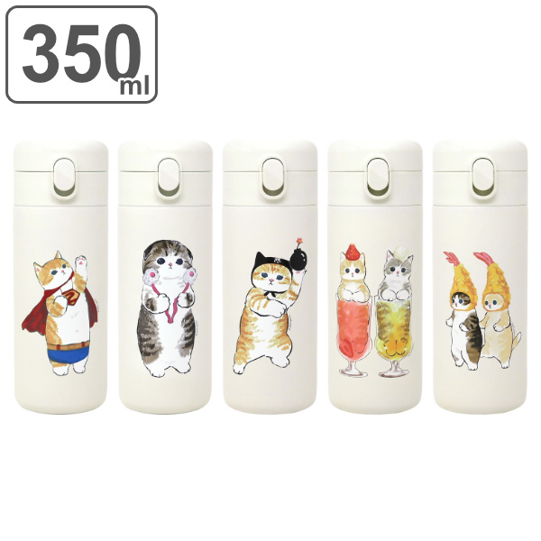 dショッピング |水筒 ワンプッシュ 350ml mofusand ステンレス ネコ