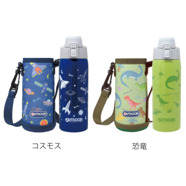 dショッピング |水筒 キッズ 直飲み 600ml 子供 OUTDOOR アウトドア
