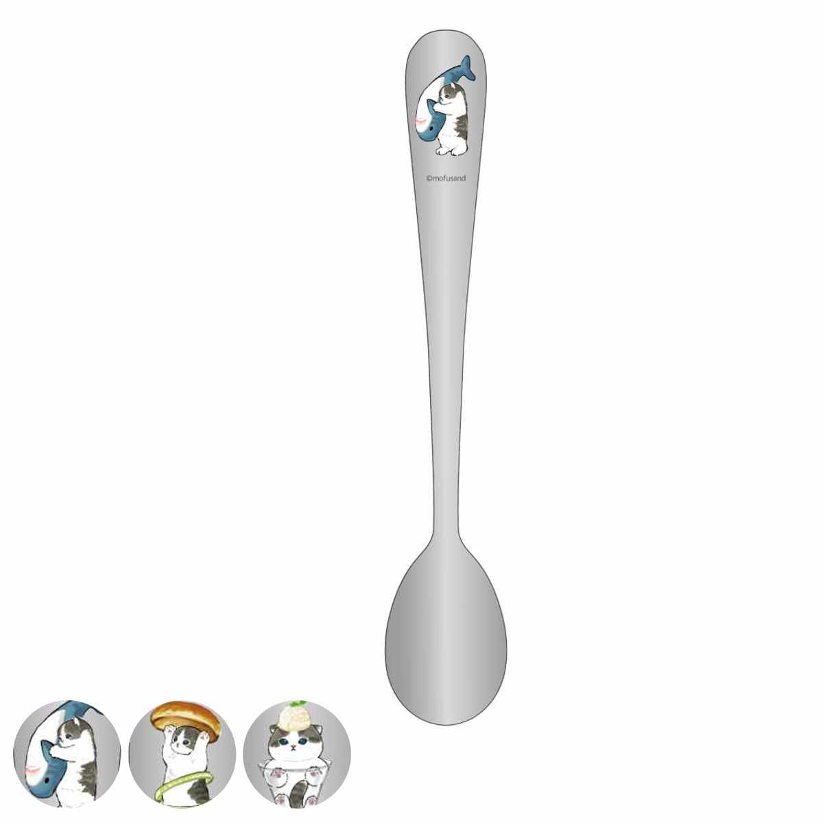 スプーン mofusand ランチスプーン ( モフサンド さめにゃん ハンバーガーにゃん 猫パフェ キャラクター かわいい ねこ ネコ 猫 カトラリー アイス アイスクリーム 日本製 熱伝導 アニマル 動物 アイススプーン 溶かす ) 【さめにゃん】
