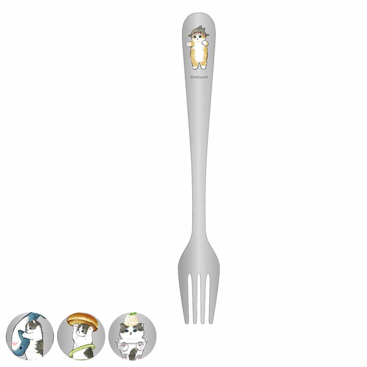 フォーク mofusand ランチフォーク ( モフサンド さめにゃん ハンバーガーにゃん 猫パフェ キャラクター かわいい ねこ ネコ 猫 カトラリー 日本製 16.5cm ランチ お弁当 子ども キッズ ジュニア アニマル 動物 ) 【猫パフェ】