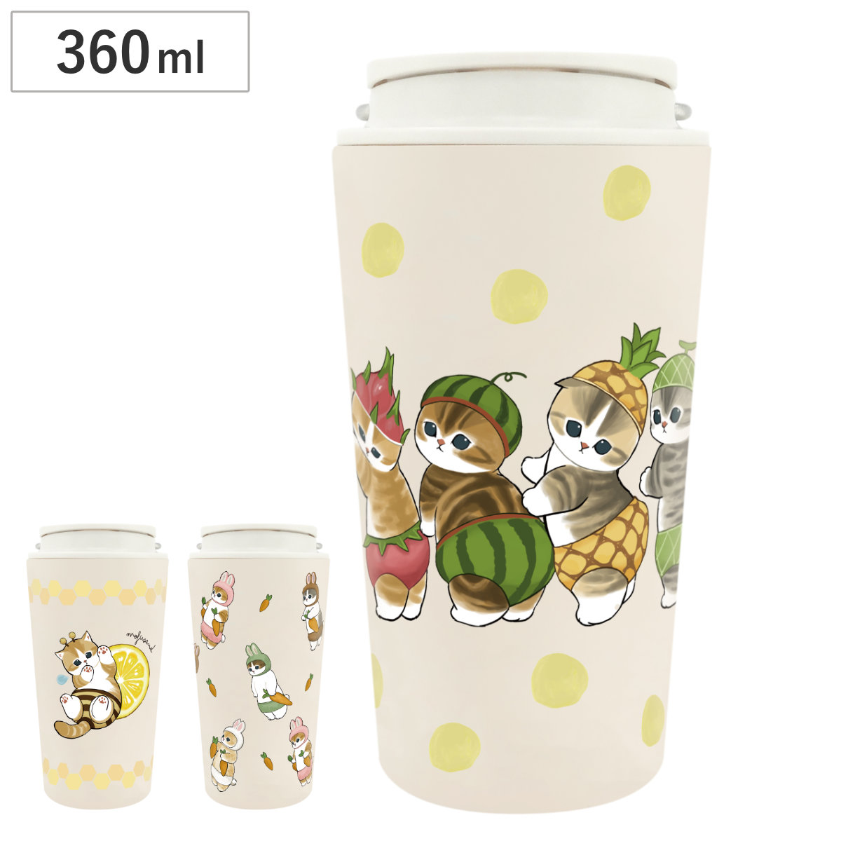 タンブラー 360ml mofusand キャリー 保温 保冷 ( モフサンド もぎたてにゃん みつばちにゃん うさにゃん キャラクター かわいい 真空二重 ステンレス 真空二重構造 ハンドル付き コーヒー 紅茶 お茶 オフィス 会社 ふた付き ) 【うさにゃん】