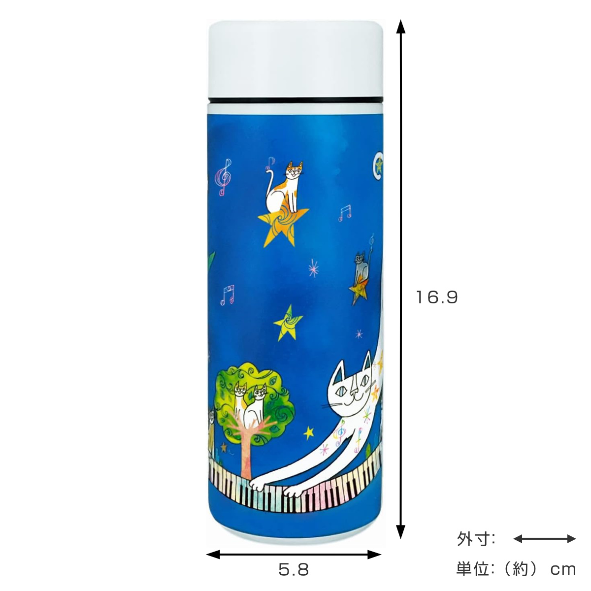 水筒 300ml ステンレスボトル スクリューマグボトル ( 保温 保冷 直飲み ステンレスマグボトル ボトル マイボトル ダイレクトボトル 直のみ すいとう ステンレス 大人 おしゃれ コンパクト )