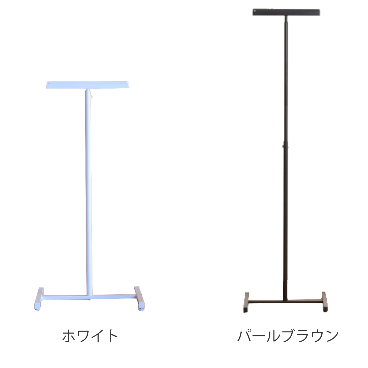 ハンガーラック ナナメちょっと掛けハンガー ロータイプ （ コートハンガー コート掛け スリム 収納 奥行き 省スペース 斜め掛け 高さ 伸縮 軽量  一時置き リビング 玄関 子供 整理 洋服 掛け 衣類 コート 収納用品 ）【 パールブラウン 】