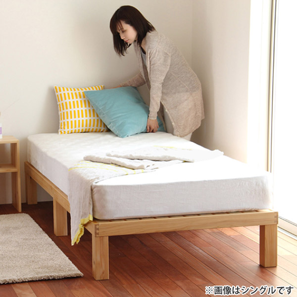 ベッド ひのき すのこベッド ダブル Homecoming 天然木 木製 （ 国産