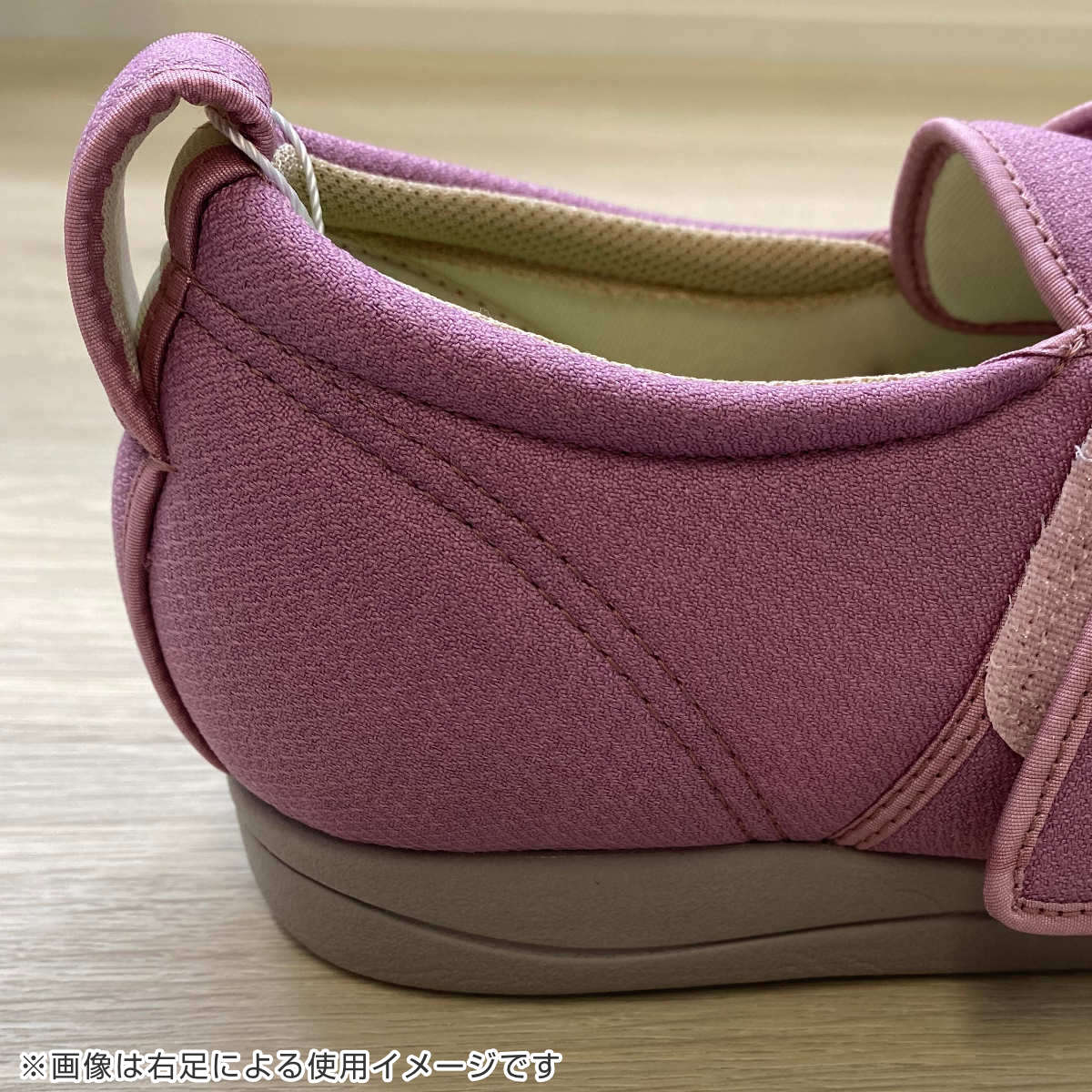 介護シューズ あゆみ ダブルマジック3 左足 7E S~LL 施設用 ( 介護靴 靴 片足 レディース メンズ 室内 軽量 転倒予防 介護用 シンプル おしゃれ ケアシューズ 施設 屋内 男女兼用 高齢者 幅広 甲高 履きやすい 軽い ) 【紫M】 紫M