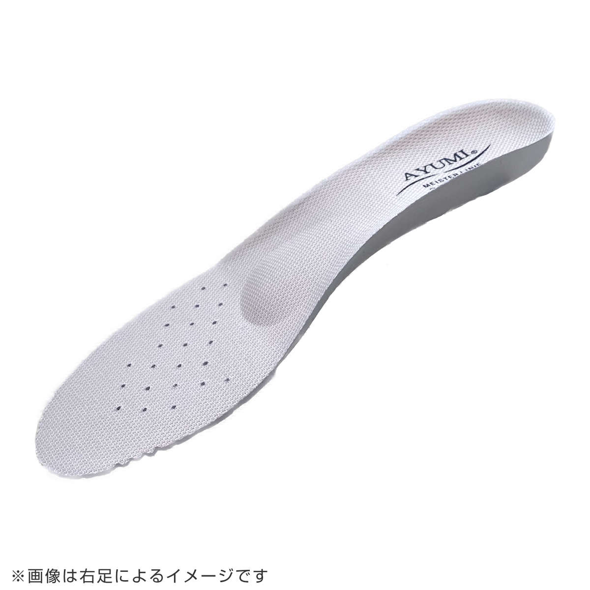 介護シューズ あゆみ ダブルマジック3 左足 7E S~LL 施設用 ( 介護靴 靴 片足 レディース メンズ 室内 軽量 転倒予防 介護用 シンプル おしゃれ ケアシューズ 施設 屋内 男女兼用 高齢者 幅広 甲高 履きやすい 軽い ) 【紫M】 紫M