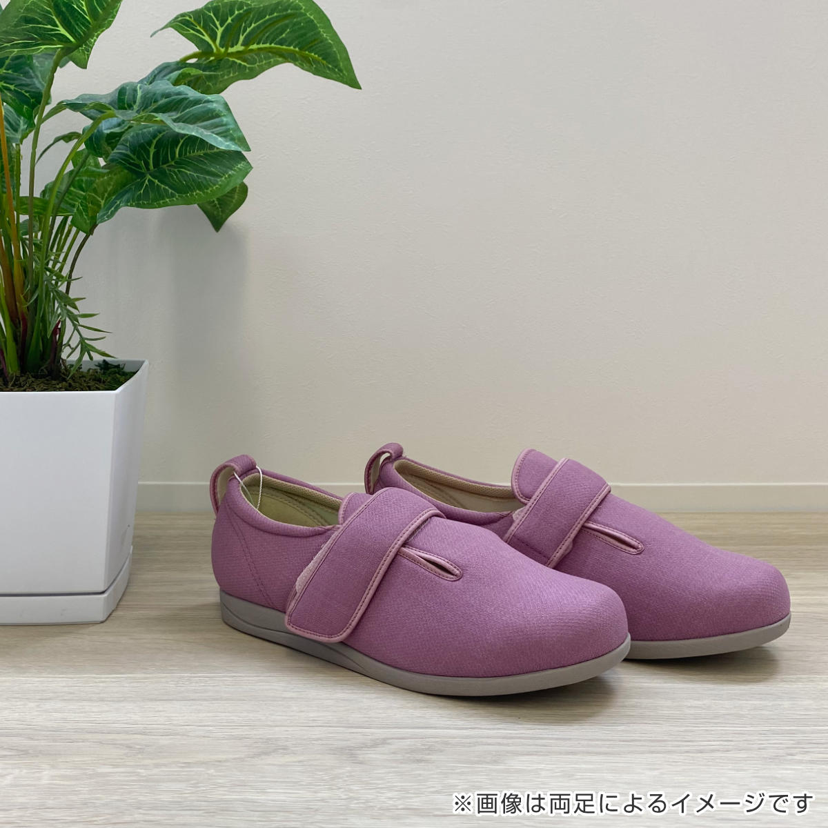 介護シューズ あゆみ ダブルマジック3 左足 7E S~LL 施設用 ( 介護靴 靴 片足 レディース メンズ 室内 軽量 転倒予防 介護用 シンプル おしゃれ ケアシューズ 施設 屋内 男女兼用 高齢者 幅広 甲高 履きやすい 軽い ) 【紫M】 紫M